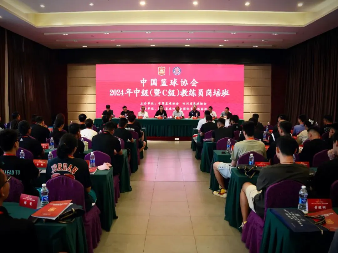 制定篮球交流计划以促进个人技能发展的方法_2